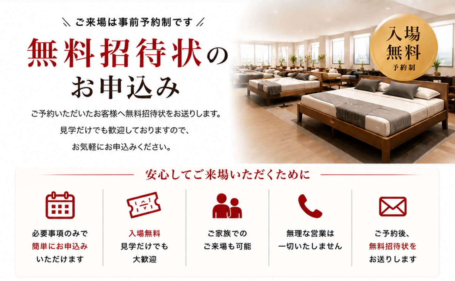 form_mv
